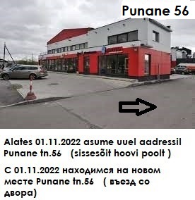 Punane 56